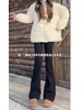 Jeans Bootcut Negros Americanos de Cintura Alta para Mujer Invierno 2025 Nuevos Ajustados Elásticos Forrados de Polar Pantalones de Campana de Herradura
