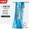 Toalla Deportiva Toalla Refrescante de Secado Rápido Absorbente de Sudor Gimnasio Hombres y Mujeres Dedicada para Entrenamiento Correr Baloncesto Bádminton Toalla de Sudor