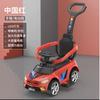 Coche giratorio para niños, coche deslizante, coche antivuelco, coche de juguete para bebés de 1 a 3 años, coche de mano con trineo.