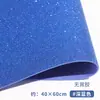 Materiales: Papel de espuma con lentejuelas, papel esponja, EVA con polvo de oro, papel con brillantina para kínder, hojas grandes de papel reflectante brillantes, manualidades para hacer tú mismo