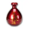 Botella de Licor Botella Vacía 500ml Jarra de Cerámica Retro para Vino Botella de Vidrio Japonesa Sellada de Fábrica Jarra de Vino de 1.5 Jin