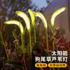 Girassol solar ao ar livre colorido mudança de cor fibra óptica reed lâmpada pátio varanda jardim gramado