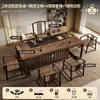 Conjunto de Mesa de Chá e Cadeiras de Madeira Maciça Nogueira Uma Mesa Cinco Cadeiras Novo Estilo Zen Chinês Conjunto de Mesa de Centro Estação de Preparo de Chá de Escritório de Alta Qualidade