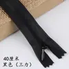Ventas Directas de Fábrica Vestido con Cremallera Oculta Sanli Cremallera Invisible Sin Costuras Falda Media Almohada Cremallera Invisible de Bloqueo Automático