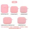 Adecuado para Estuche Protector Airpods4, Estuche Protector de Auriculares Bluetooth, Estuche para Auriculares Apple, Estuche Protector Airpodspro3