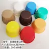 Copo de cachos grande Mafen Cup 5039 Food Grade Bolo de cozimento de alta temperatura resistente a nenhuma temperatura Copo de rolo de papel à prova de óleo