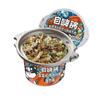 Arroz autocalentable para olla, 260 g, arroz autocalentable, arroz práctico y fácil de preparar, arroz autocalentable instantáneo para olla caliente, polvo agridulce.