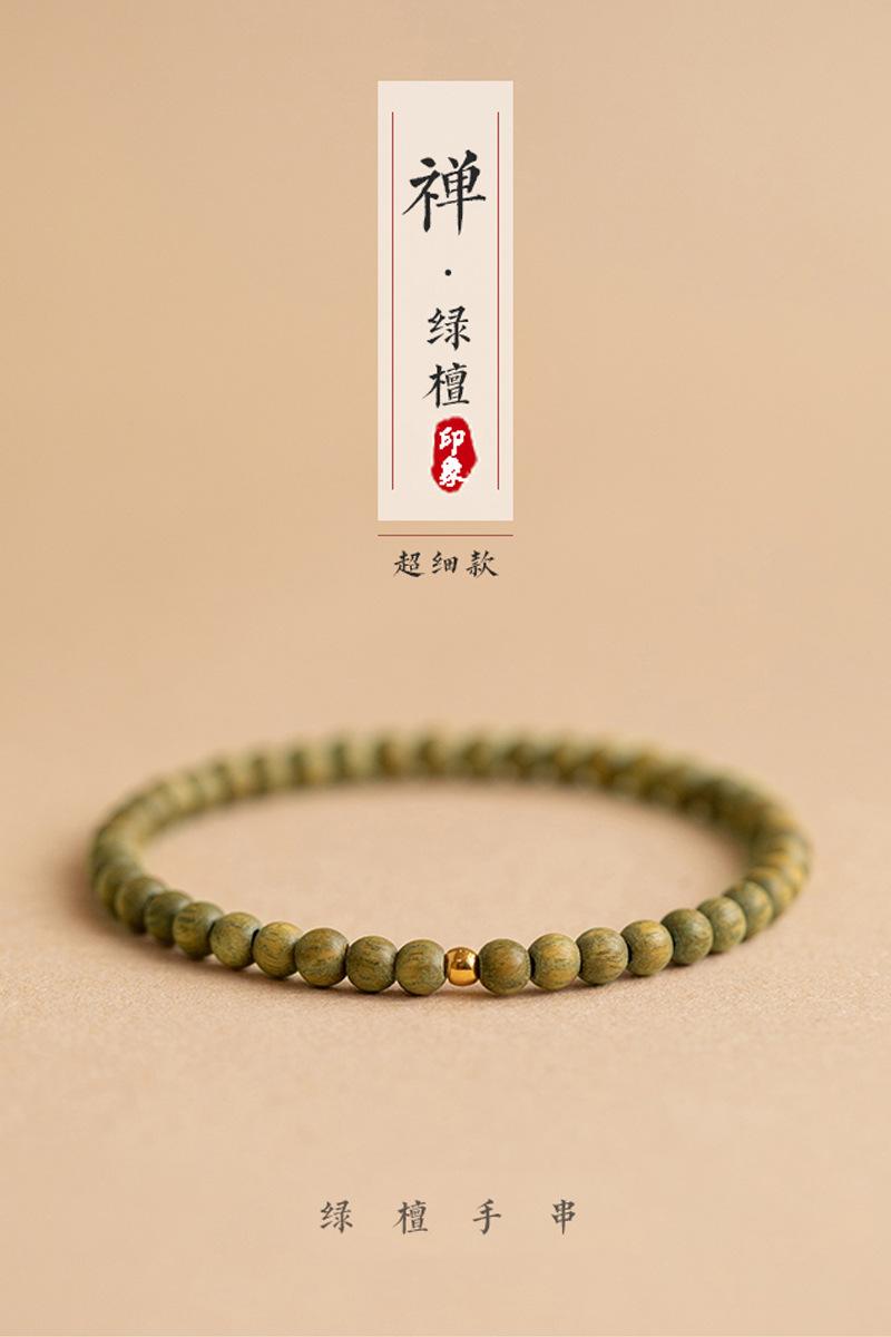 详情-1.jpg