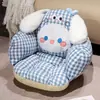 Cojín de Asiento de Cuadros Dopamina de Media Cubierta Lindo My Melody Sofá de Casa Ventana Abuhardillada Cojín de Respaldo de Sofá Perezoso