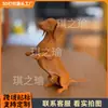 Figura popular de Dachshund de pie, impresa en 3D transfronteriza, una pieza decorativa creativa para salas de estar y entradas