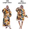 Chaqueta para estar en casa, Sudadera con capucha perezosa, Manta gruesa, Suéter holgado para niños, Manta ponible, Estilo para parejas