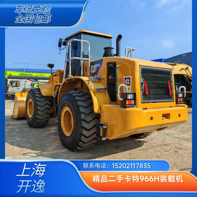 cat 966h (2)