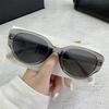 Óculos de sol estilo novo 2024, óculos de sol femininos com sensor avançado, óculos da moda para dirigir, proteção solar, proteção UV, óculos de sol com rosto grande e rosto redondo