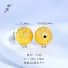 Puzuo Retención de Color Fuerte Oro Arena Atrae Riqueza y Bendiciones Collar de Perlas Fénix Nuevo Diseño Estilo Chino Cadena de Suéter Fénix para Mujer
