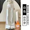Calça esportiva feminina estilo coreano cinza claro boca de sino, nova coleção de outono, simples e versátil, modelagem solta, emagrecimento, com bom caimento, calça longa casual