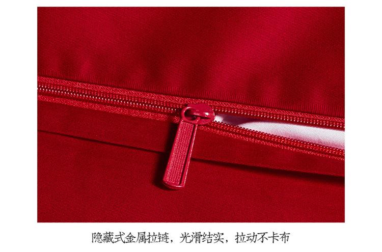 龙凤双飞_13.jpg