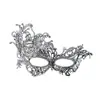 Máscara de Halloween Meio Rosto para Baile de Máscaras Cosplay Feminino Festa de Aniversário Exquisita Sexy Versátil Máscara para Casal Adulto