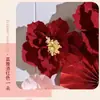 Decoración de Habitación de Boda con Flores Plegadas Tridimensionales para la Pared del Fondo del Nuevo Dormitorio de los Novios