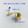 Manguera de alta presión para compresor, conector de cobre, codo, tubo capilar, conexión en T, conexión para manómetro, manguera de goma 2.6/5.8, férula de aluminio