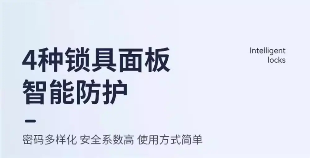 详情图_11_PC.jpg