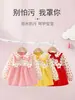 Macacão Vestido Princesa para Menina Outono Impermeável à Prova de Sujeira Estilo Estrangeiro Macacão Infantil Jaqueta de Jardim de Infância Jaqueta de Plumas Avental