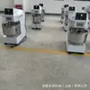 Batidora comercial vertical para masa, amasadora de panadería, batidora de masa personalizada transfronteriza H10H20H30H40