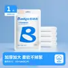 Toallas Faciales Desechables, Algodón Puro, Extra Grandes y Gruesas, Tipo Dispensador, Doble Uso para Seco y Húmedo, Adecuadas para Viajes, Viajes de Negocios y Hoteles
