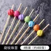 Palitos de Dente Guarda-chuva para Decoração de Coquetel, Palitos de Dente Guarda-chuva para Apresentação de Bebidas, Palitos de Dente Guarda-chuva para Decoração de Prato de Frutas e Bolo