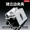 Grampos Jiaochi 760/820/470 para fixação e segurança de telhas metálicas coloridas, resistentes ao vento e anti-rasgo, grampos à prova de vento 430 com travamento de borda vertical, feitos sob medida