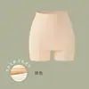 Pantalones de Seguridad de Doble Capa para Mujer Verano Seda de Hielo y Triángulo Protegido Talla Grande Pantalones de Seguridad Anti-rozaduras Leggings Ligeros
