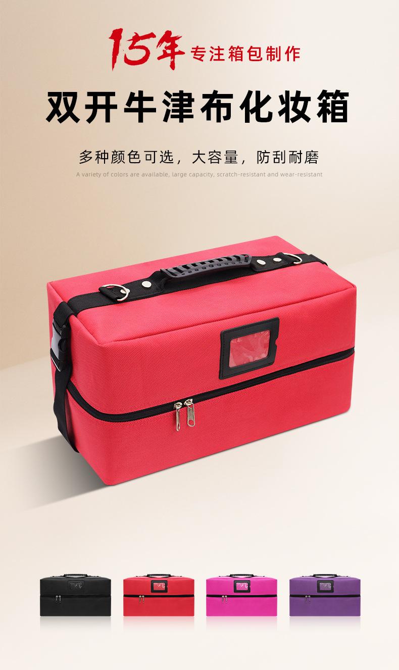 详情_01