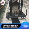 Los fabricantes de equipos de automatización de Foshan suministran máquinas formadoras de columnas para estantes, equipos de producción de máquinas para estantes de supermercado.