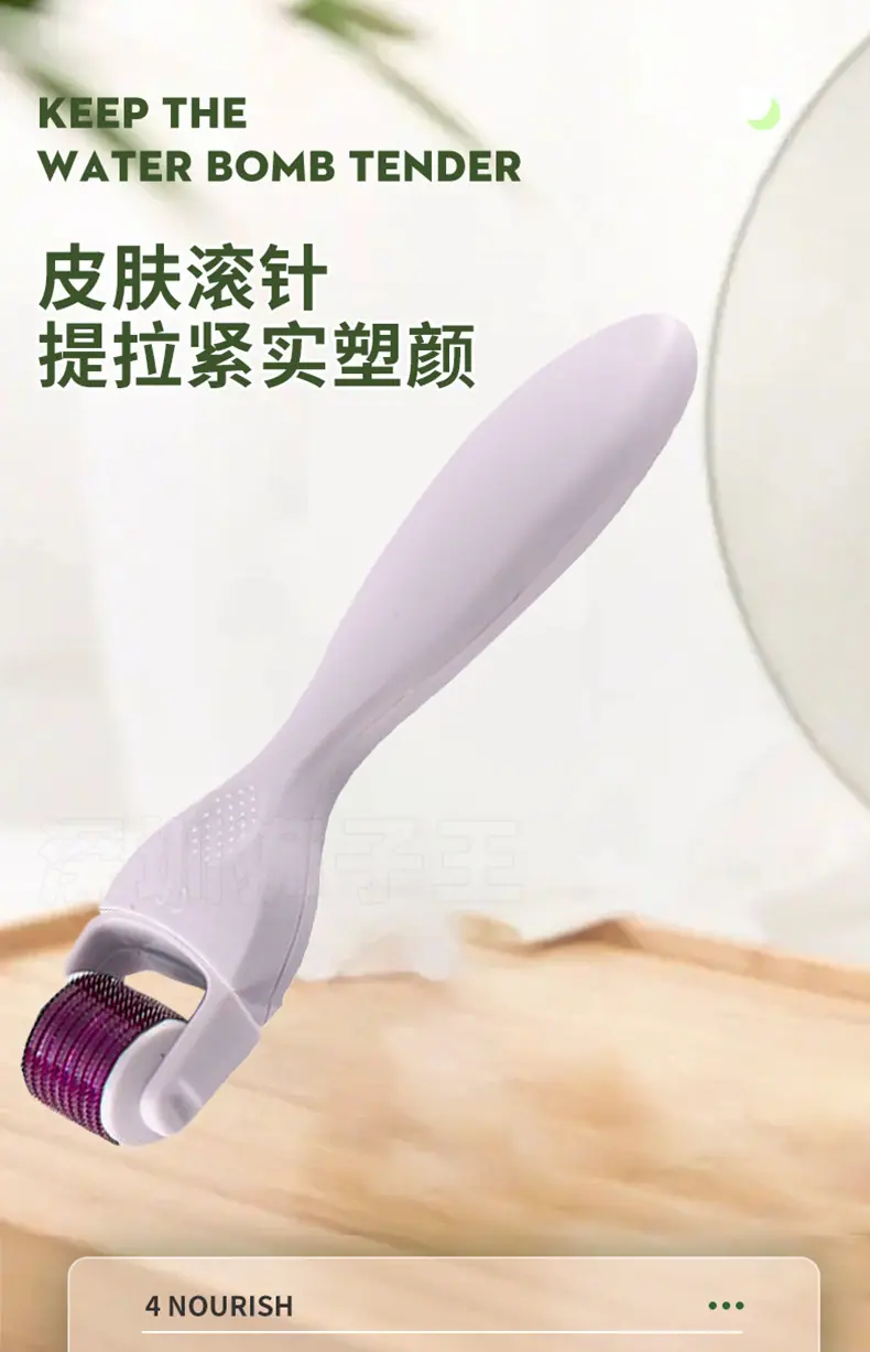 白柄紫轮600详情页(狮子王）有水印_01