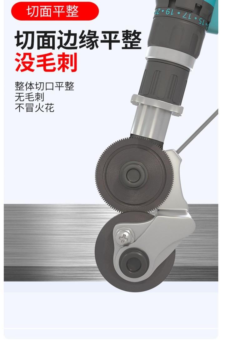 详情-06