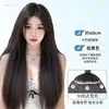Peruca invisível sem costura de três peças para mulheres, aplique de cabelo com aparência realista, aplique de cabelo longo liso de uma peça, intensificador de volume de cabelo, aplique de extensão de cabelo