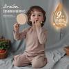 Conjunto de Roupa Térmica Infantil para Outono e Inverno, Tops e Calças de Inverno para Meninos e Meninas, Pijamas para Meninas Pequenas