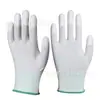 Guantes finos de nailon con recubrimiento de PU en los dedos protección laboral recubiertos de pegamento palma polvo electrónico sin polvo antiestático resistente al desgaste trabajo transpirable