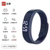 Exclusivo TransfronterizoPulsera Inteligente Auténtica de Hong Kong con Vibración Electrónica, Pulsera Impermeable para Estudiantes, Reloj Inteligente Deportivo