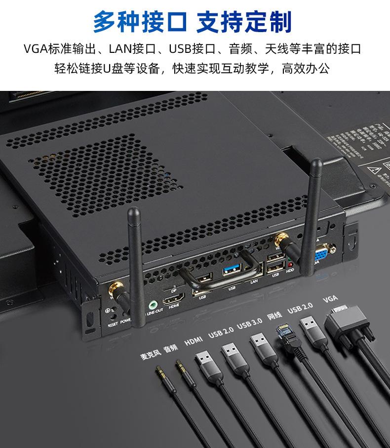 教学详情-天猫_19