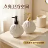 Botella de Vidrio con Forma de Concha de Lujo Ligero para Gel Antibacterial, para Baño y Uso Comercial en Hoteles, Botella Dispensadora Tipo Prensa con Cabezal de Bomba para Cuidado del Baño