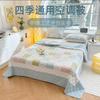 Zhongqi Colcha Coreana Patchwork Algodón Puro para Todas las Estaciones Edredón Acolchado Sábanas de Cama Engrosadas Venta al por Mayor Juego de Tres Piezas Individual y Doble