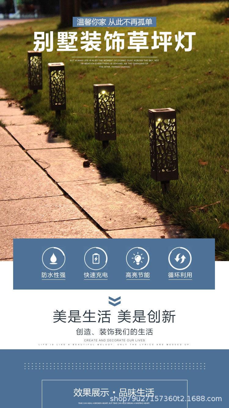 详情-25.jpg