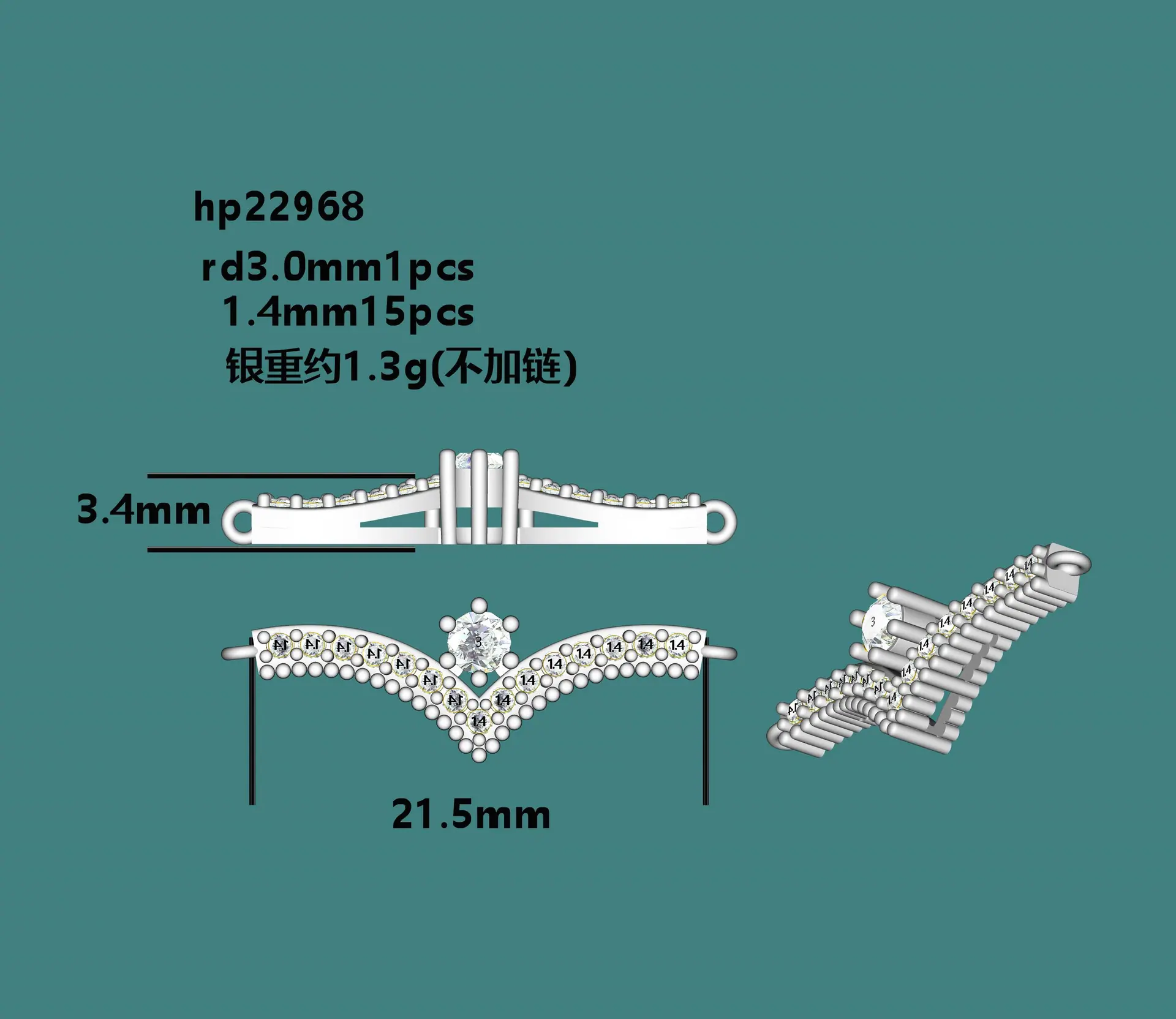 HP22968.png