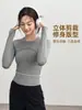 Novedad Otoño e Invierno Ropa Deportiva de Manga Larga Cuello Redondo Secado Rápido para Correr Entrenamiento Fitness Pilates Camisetas de Yoga para Mujer