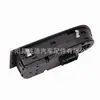 Para BMW Serie 3 Interruptor Elevalunas Eléctrico Interruptor Maestro Elevalunas Eléctricos 61319217332