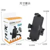 Soporte para Teléfono Móvil de Acero Inoxidable de Cuatro Garras Soporte para Teléfono Móvil de Bicicleta Soporte para Teléfono Móvil de Motocicleta Eléctrica Scooter