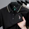 Polo de Piqué de Alta Gama para Hombre de Manga Corta con Bordado Grande de Caballo, Cuello de Color Sólido, Estilo Coreano, Top para Hombre de Mediana Edad