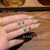 Atacado de Fábrica Livro Vermelho Pequeno Material Perigoso Natural Jade Verde Brilhante Brincos Redondos Prata S925 Incrustada Estilo Fresco e Versátil