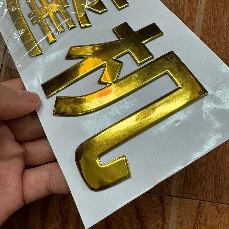 QQ图片20240725165635
