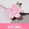 Pegamento Cremoso Flor de Durazno Flor de Cerezo Funda para Teléfono de Flor Accesorios de Joyería de Resina Bolsa de Materiales DIY Accesorios para el Cabello Hechos a Mano Pasador